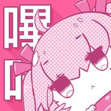 免责声明页面哔咔品牌导航标识
